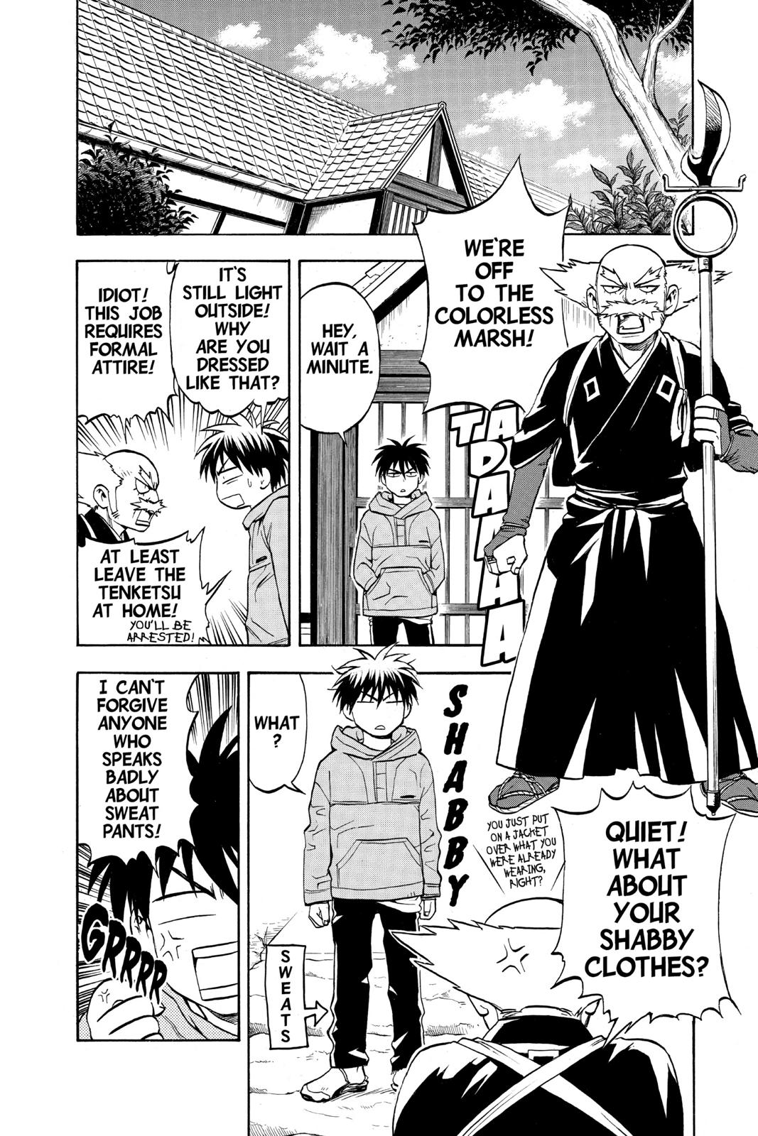 Read Kekkaishi Manga Online
