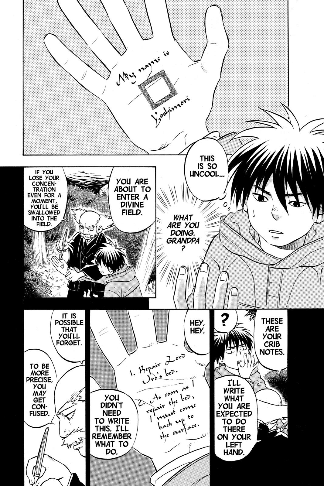 Read Kekkaishi Manga Online