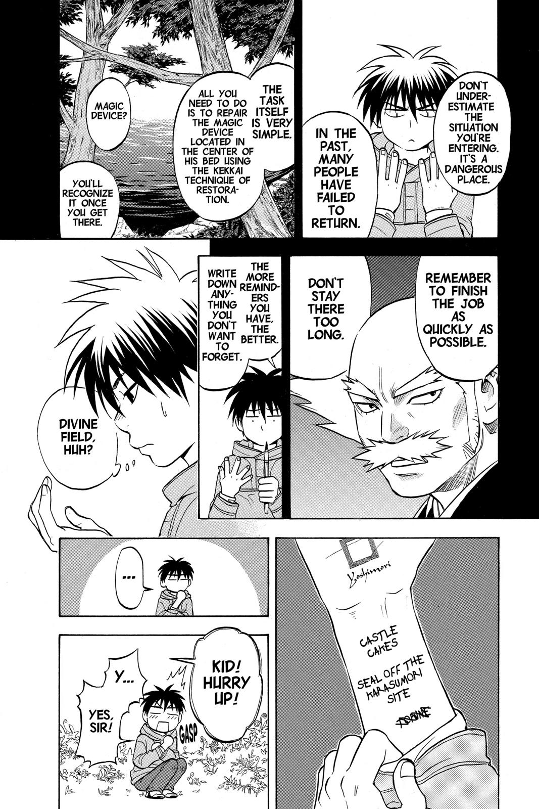 Read Kekkaishi Manga Online