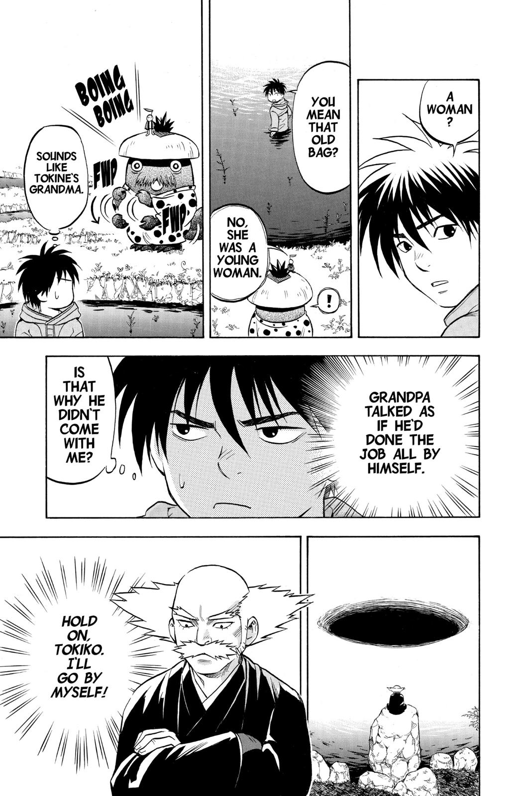 Read Kekkaishi Manga Online