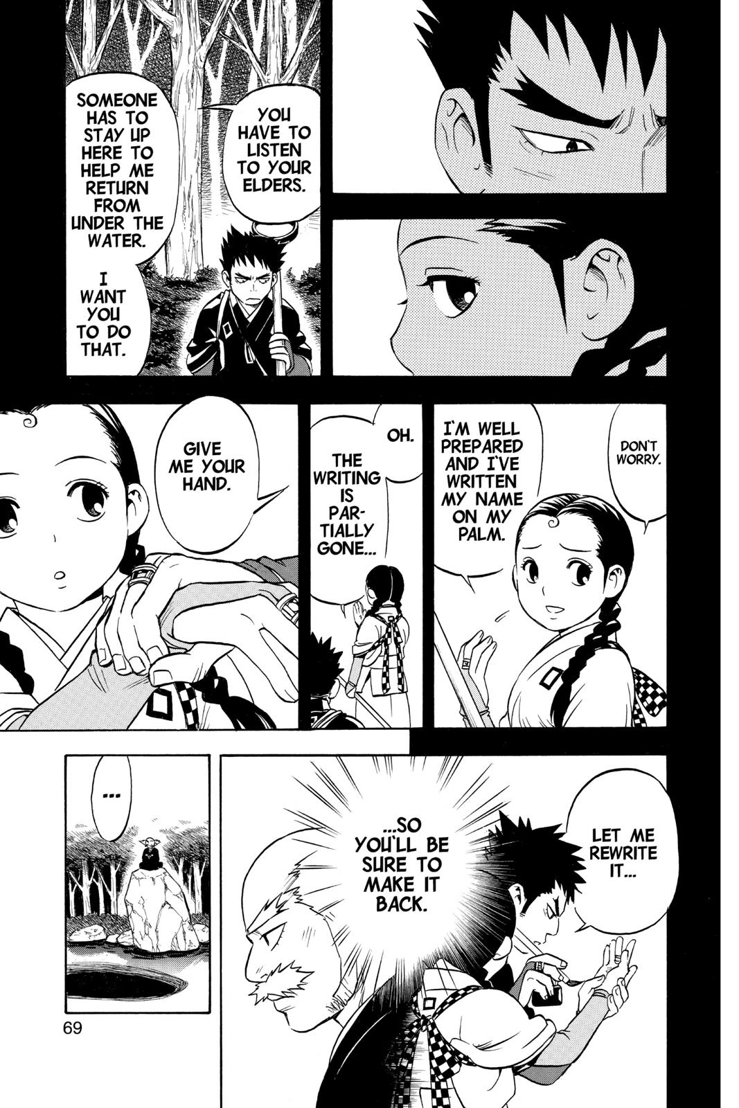 Read Kekkaishi Manga Online