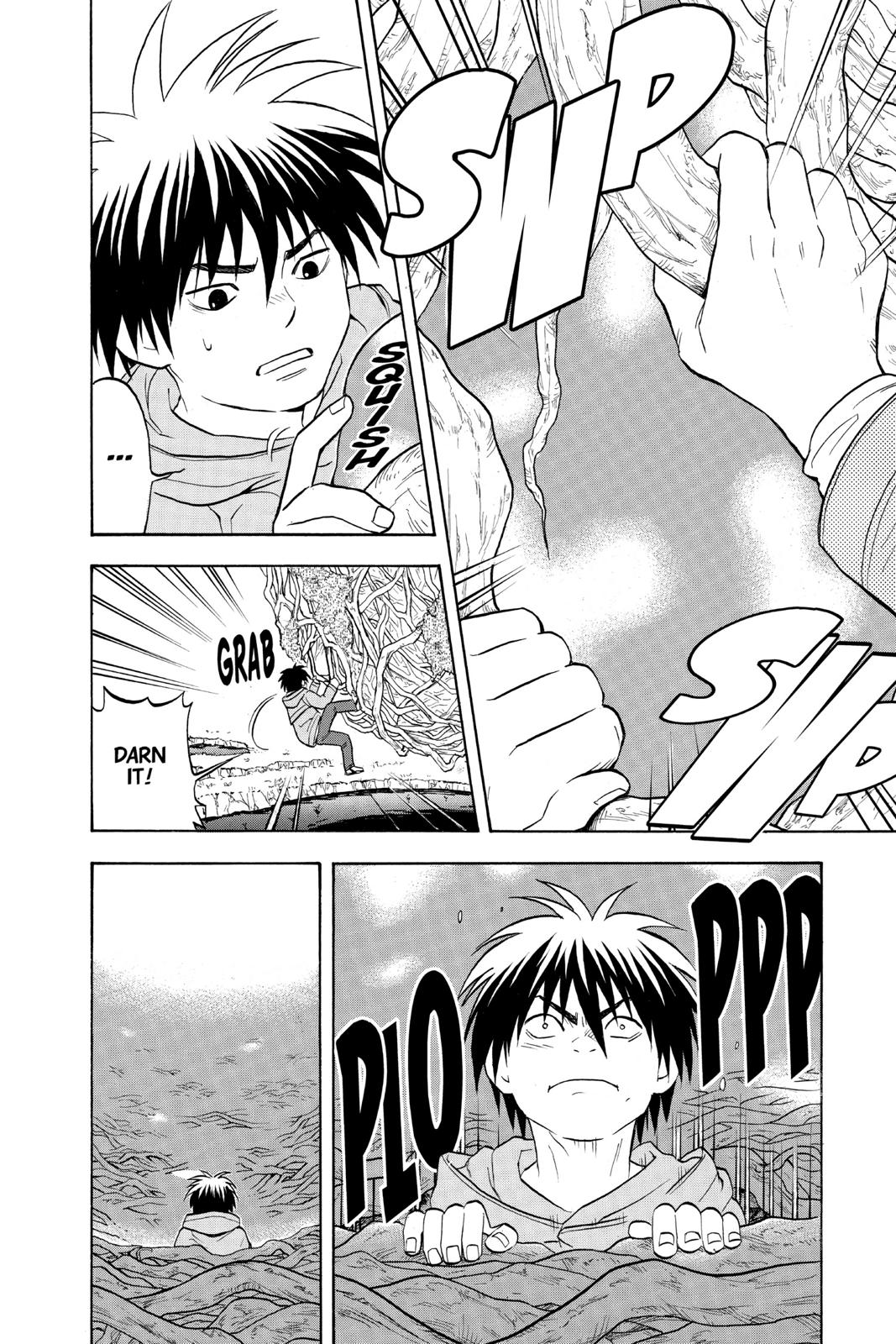 Read Kekkaishi Manga Online