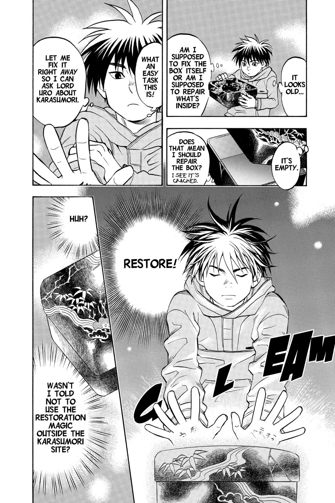 Read Kekkaishi Manga Online