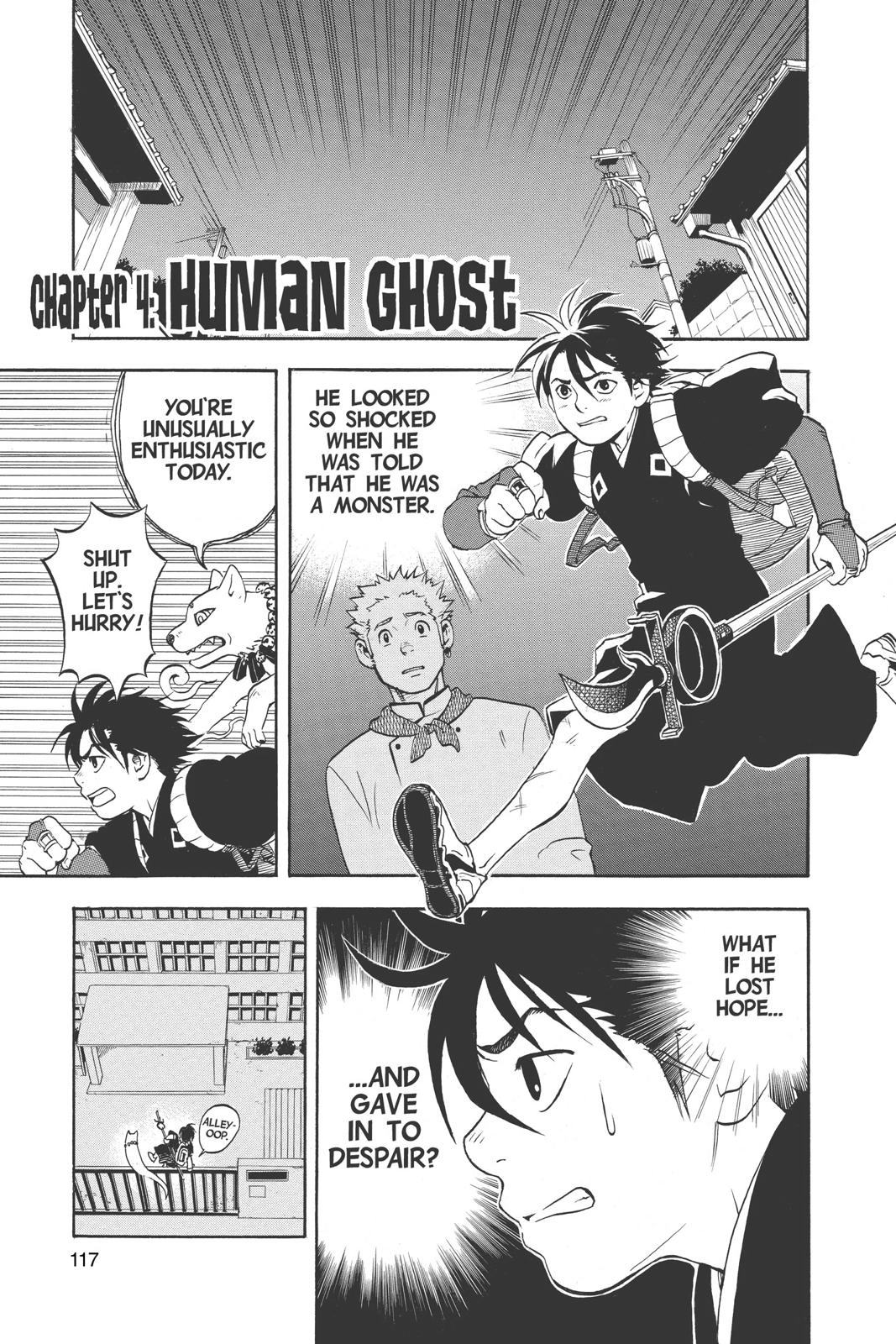 Read Kekkaishi Manga Online