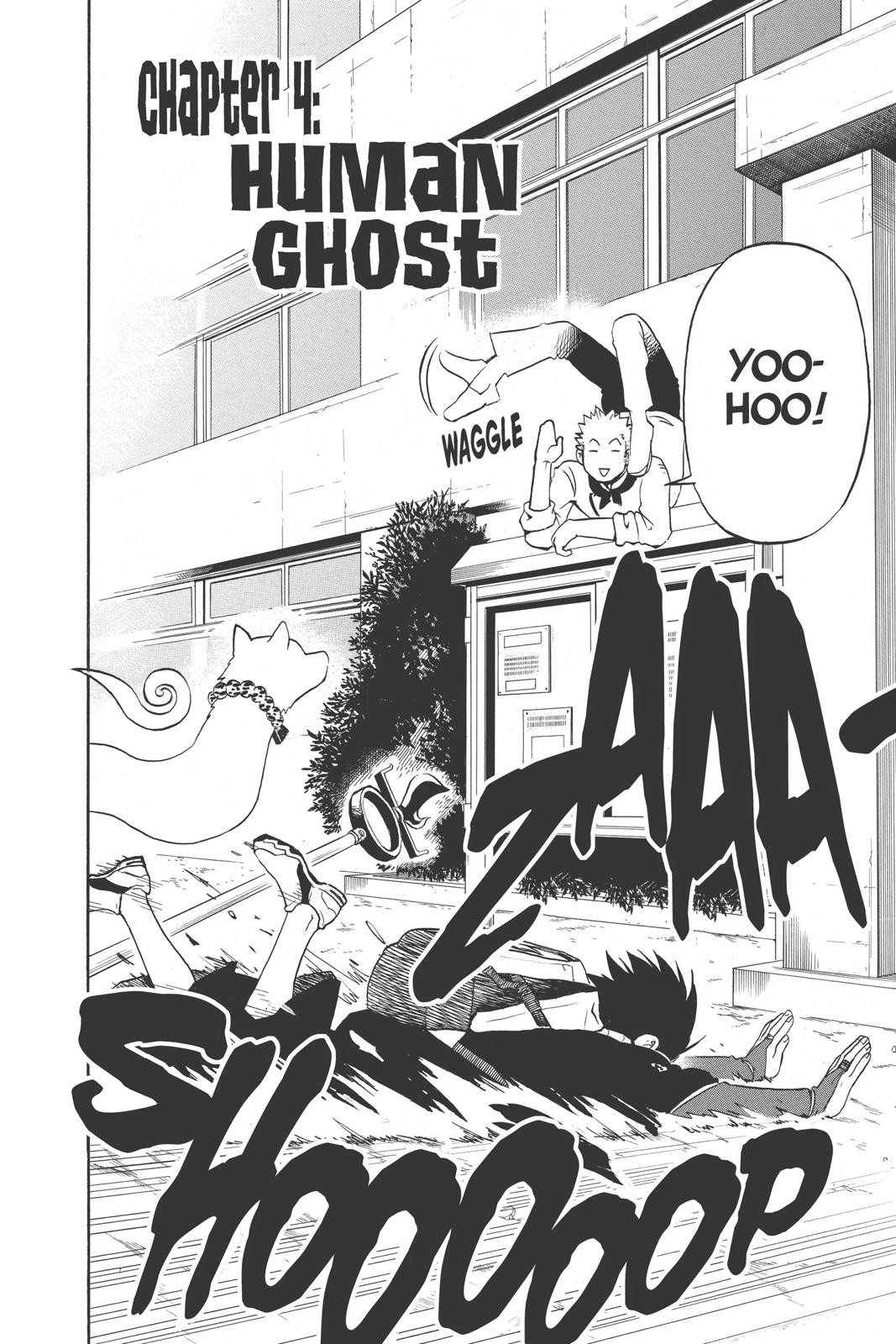 Read Kekkaishi Manga Online