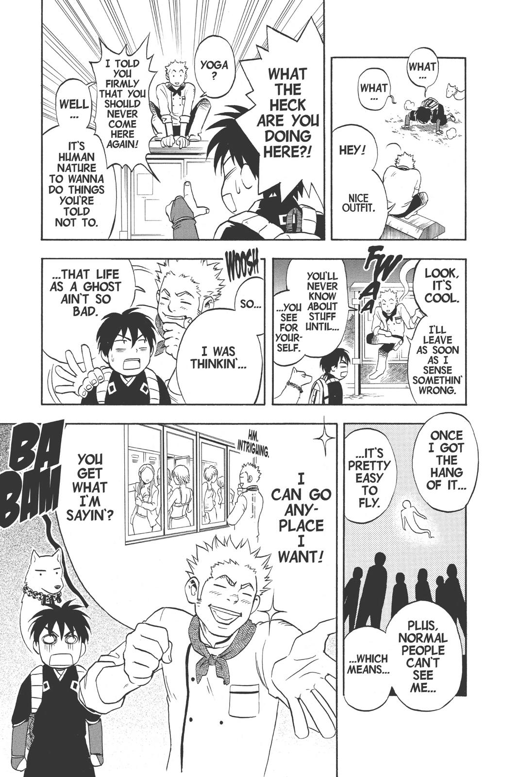 Read Kekkaishi Manga Online