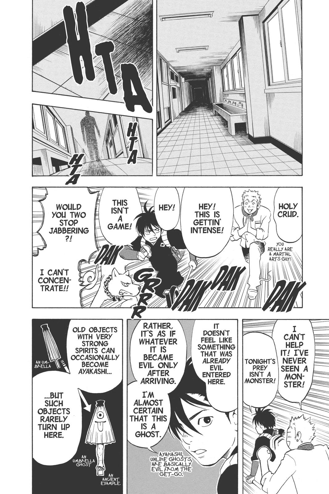 Read Kekkaishi Manga Online