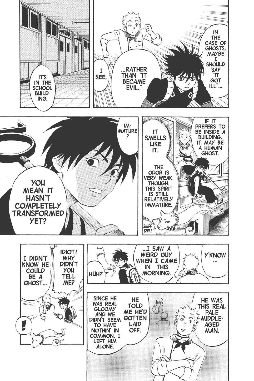 Read Kekkaishi Manga Online
