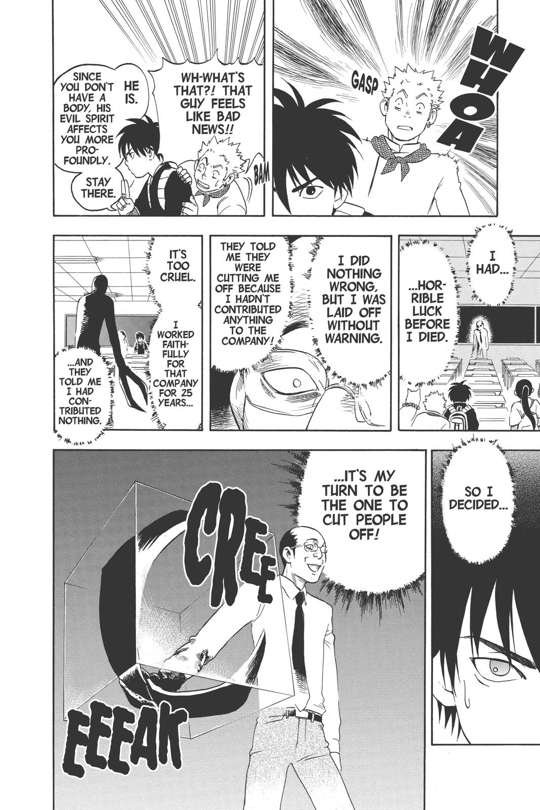 Read Kekkaishi Manga Online