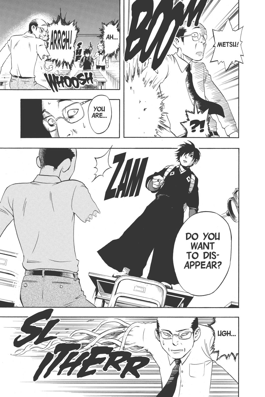 Read Kekkaishi Manga Online