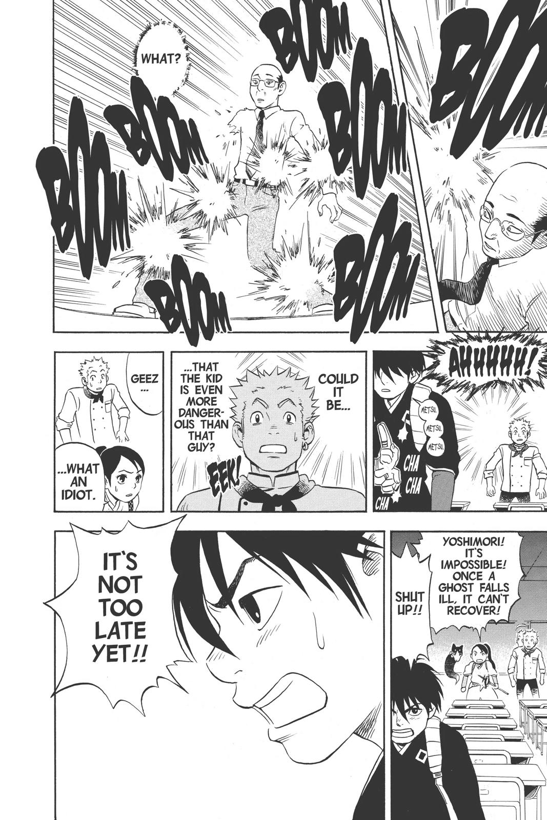 Read Kekkaishi Manga Online