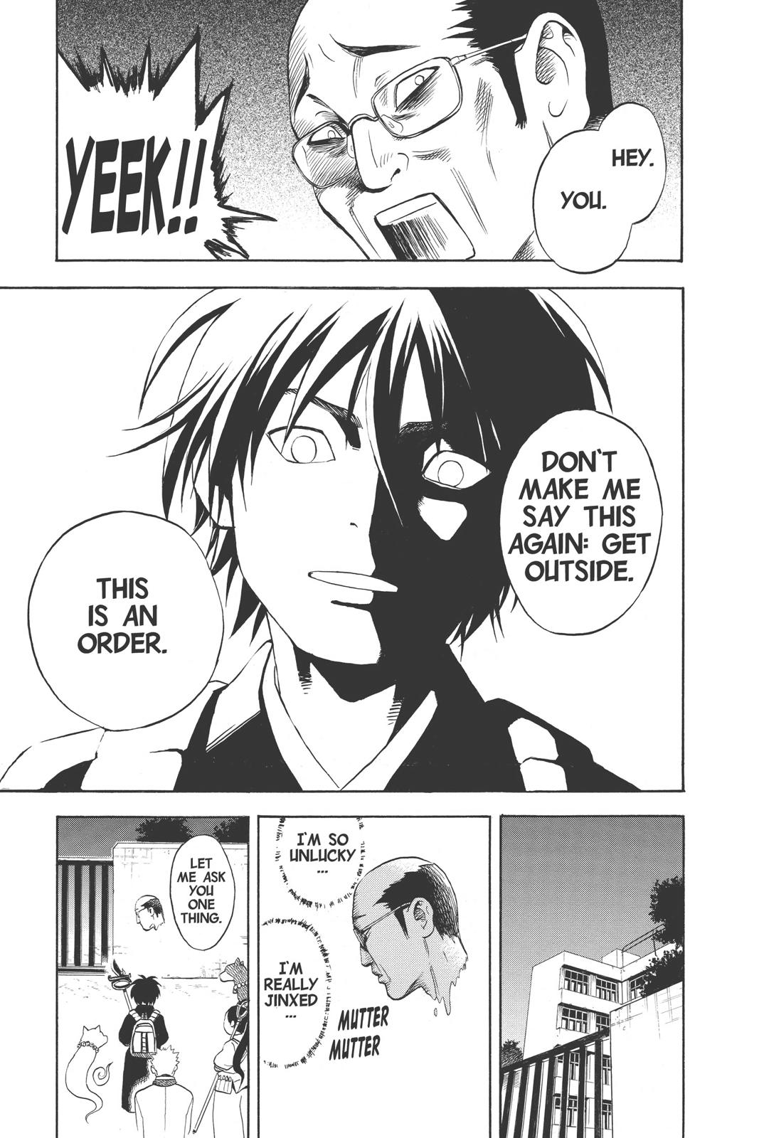 Read Kekkaishi Manga Online