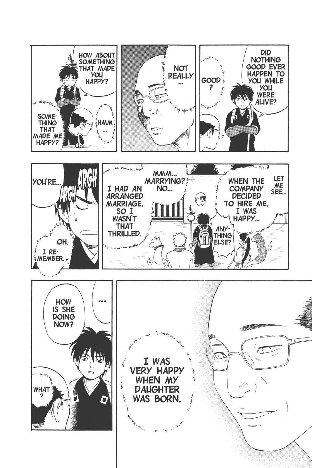 Read Kekkaishi Manga Online