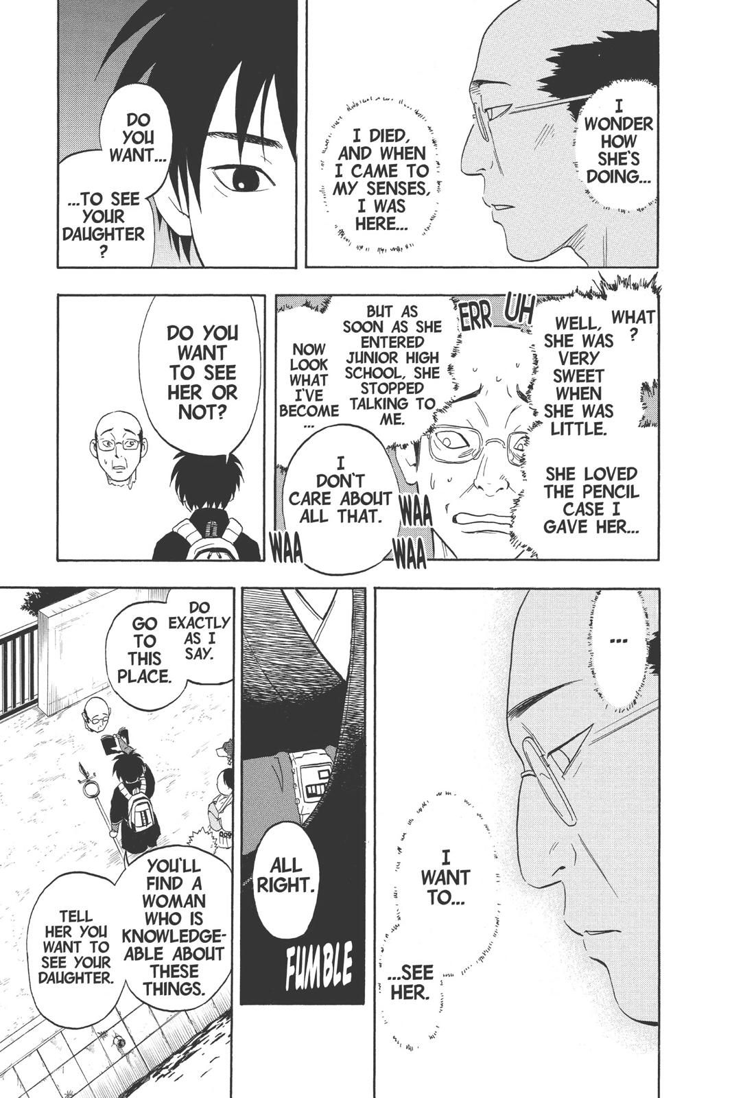 Read Kekkaishi Manga Online