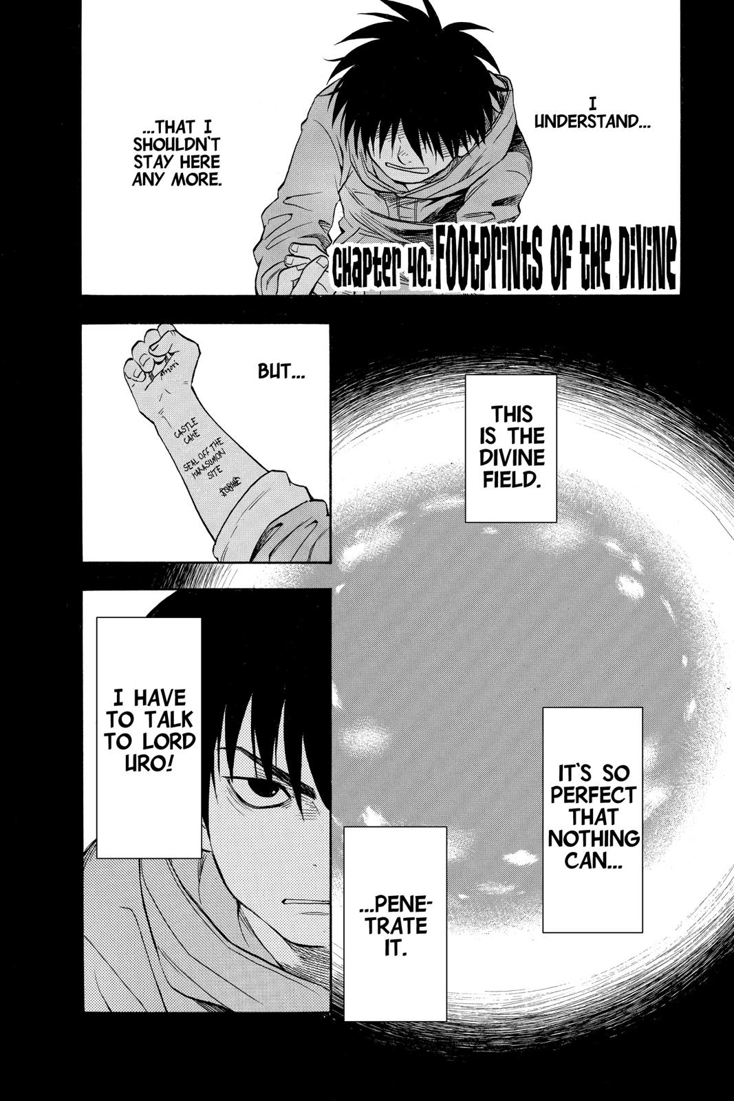 Read Kekkaishi Manga Online