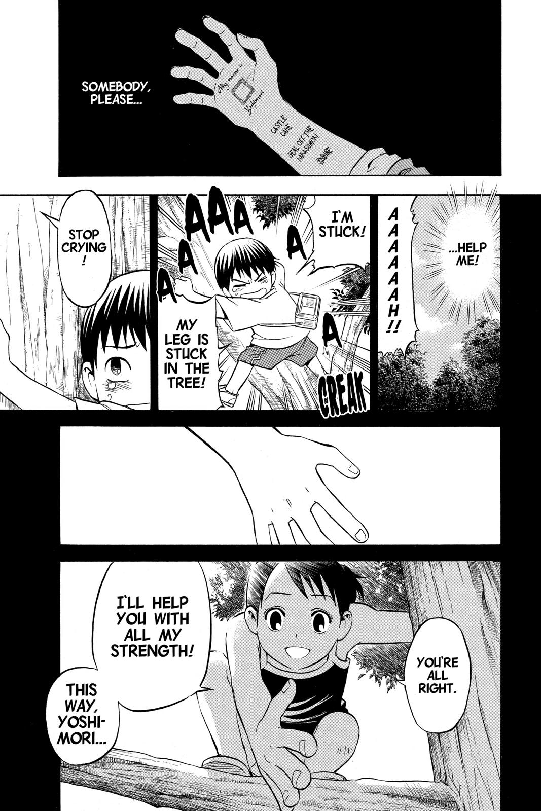 Read Kekkaishi Manga Online