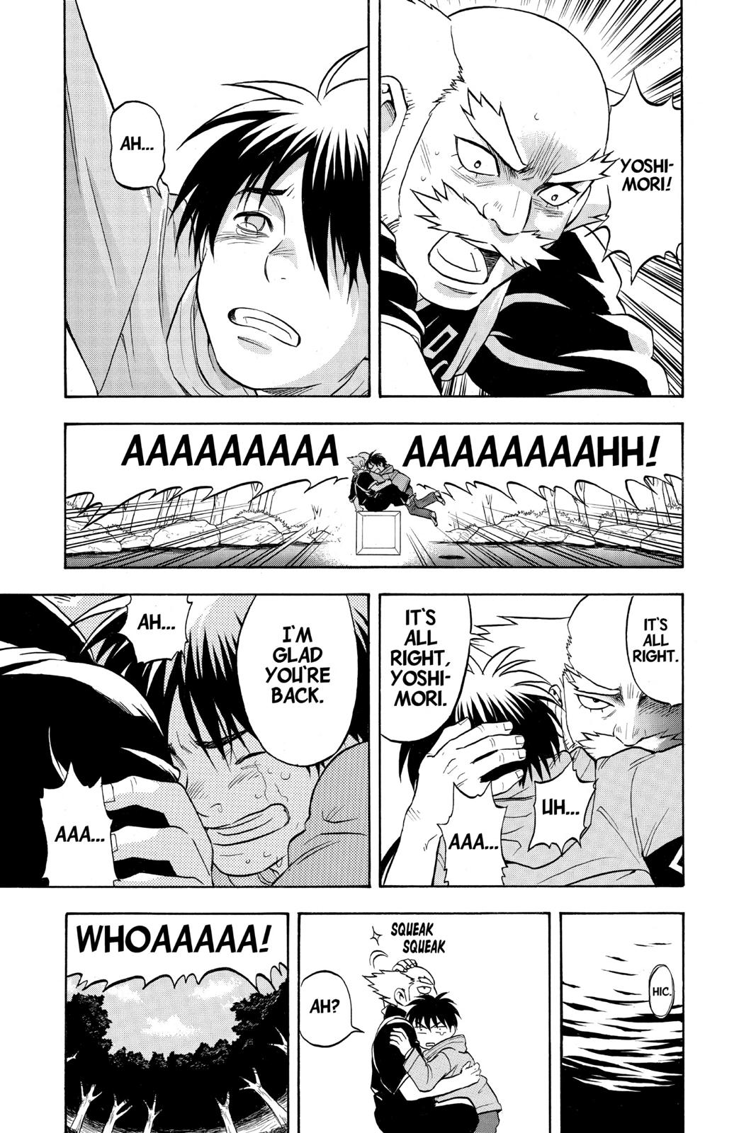 Read Kekkaishi Manga Online
