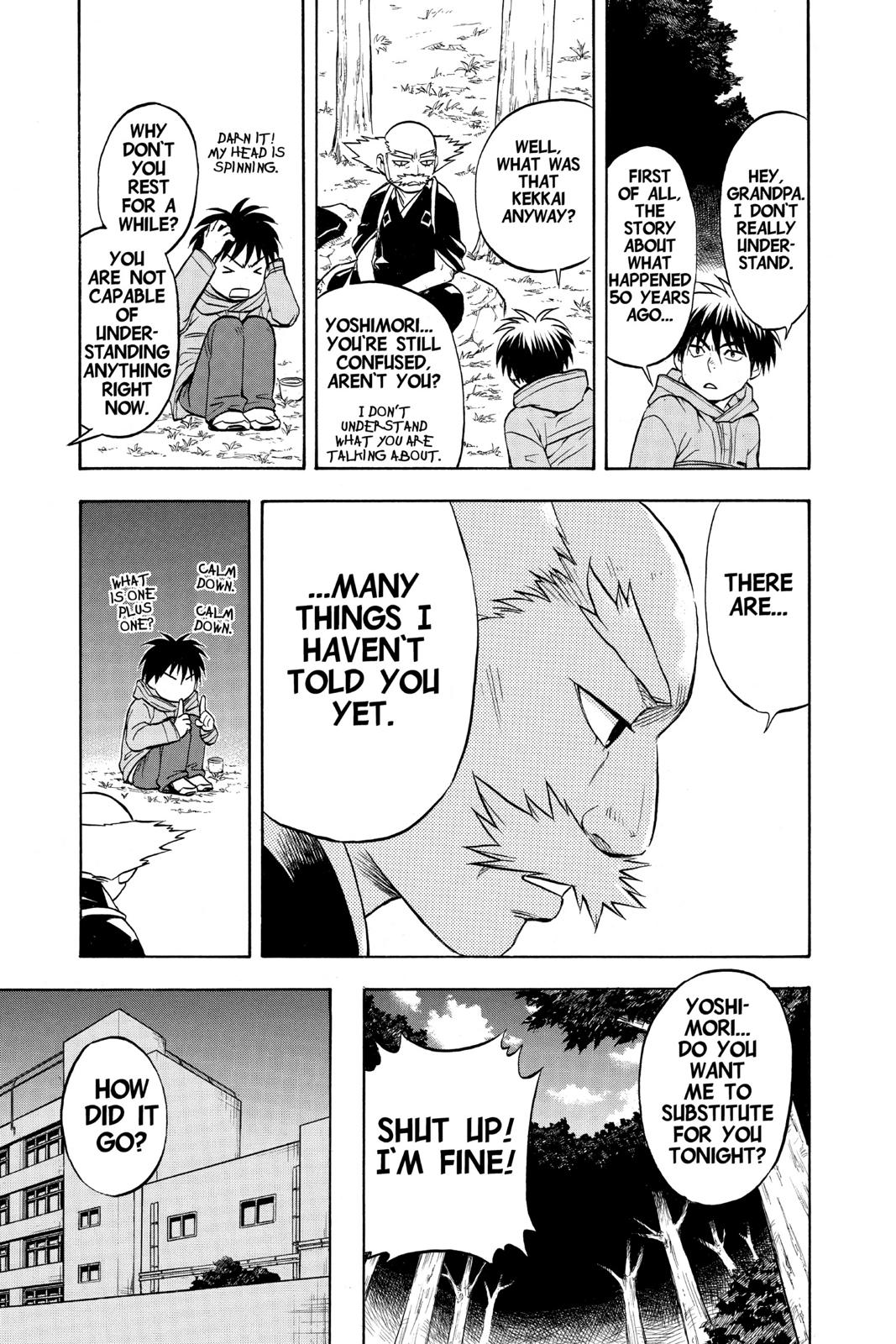 Read Kekkaishi Manga Online