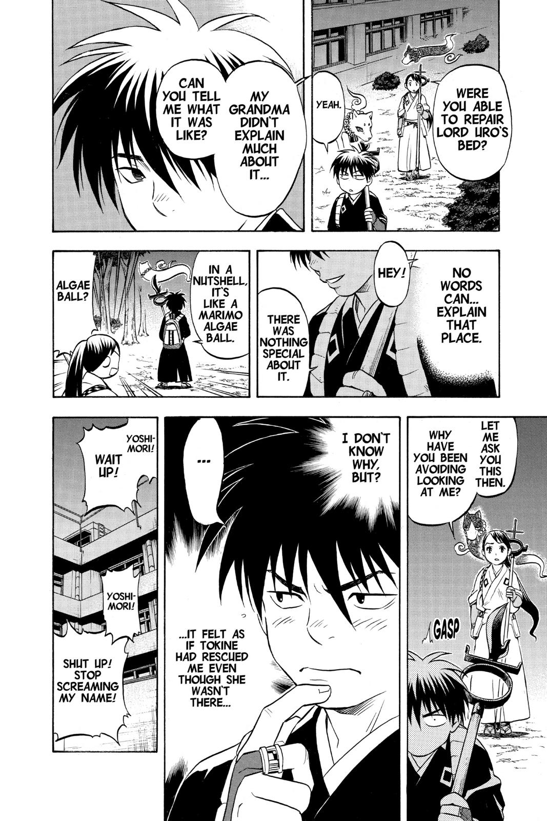 Read Kekkaishi Manga Online
