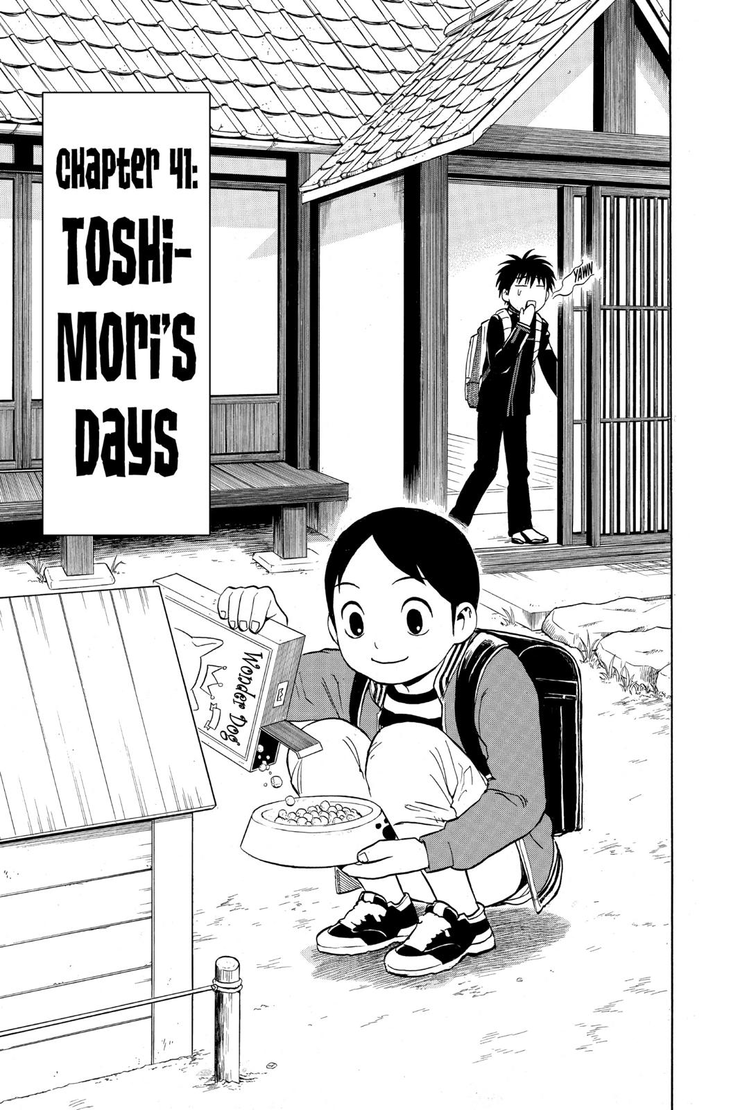 Read Kekkaishi Manga Online