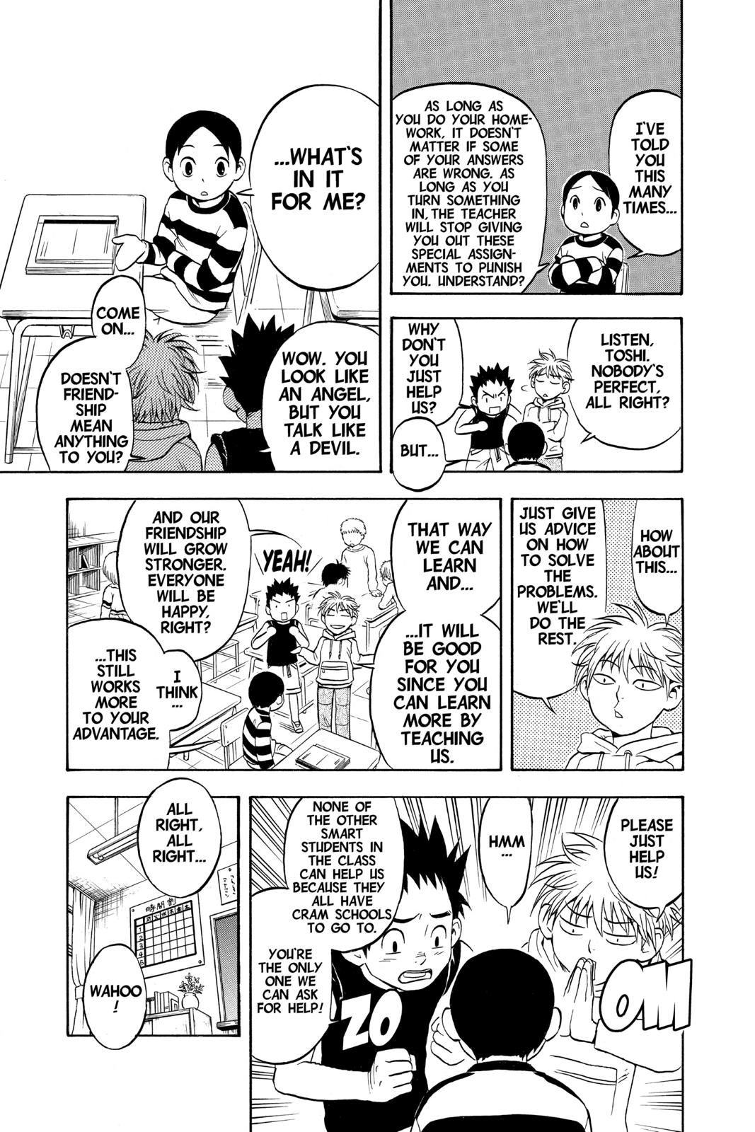Read Kekkaishi Manga Online