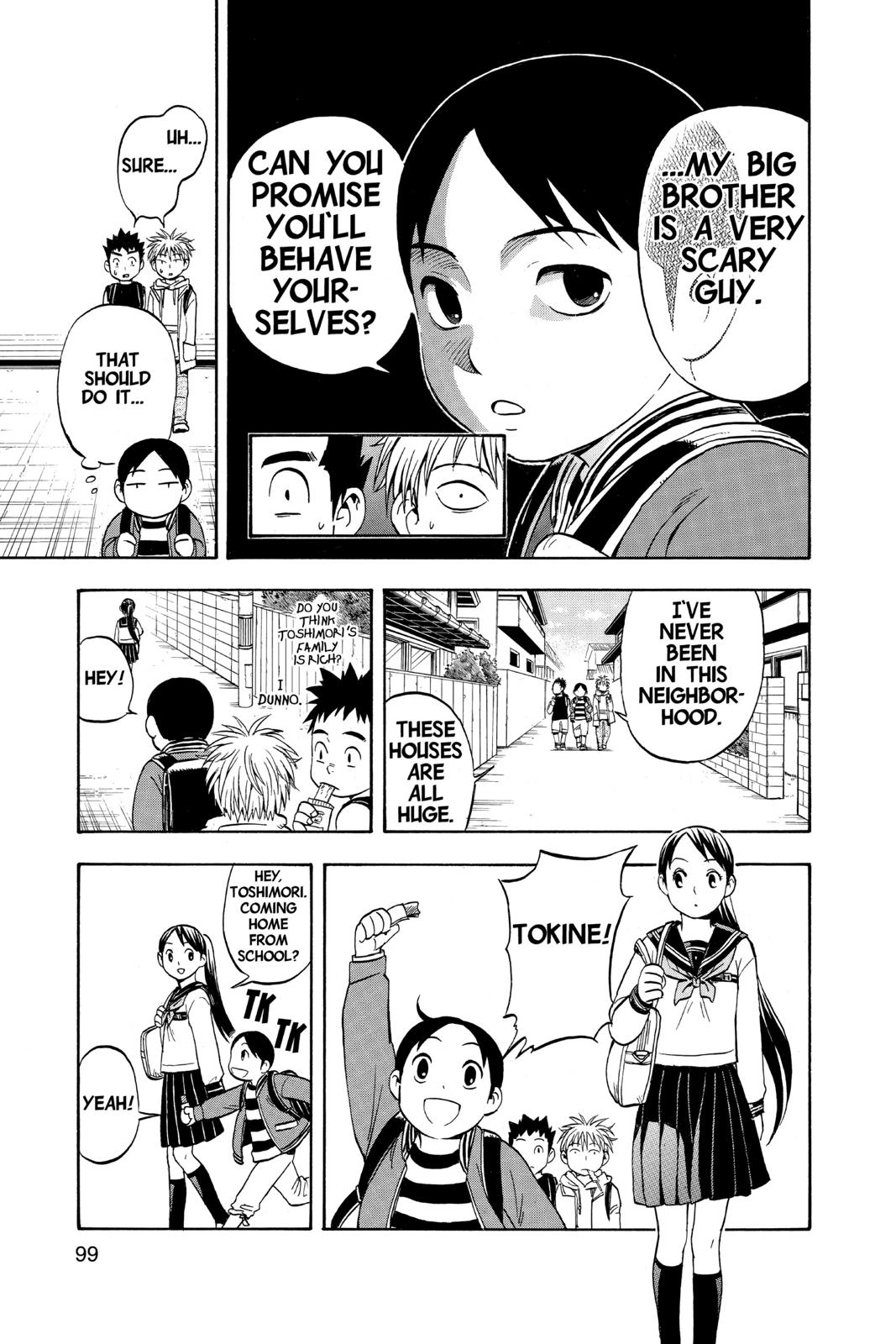 Read Kekkaishi Manga Online