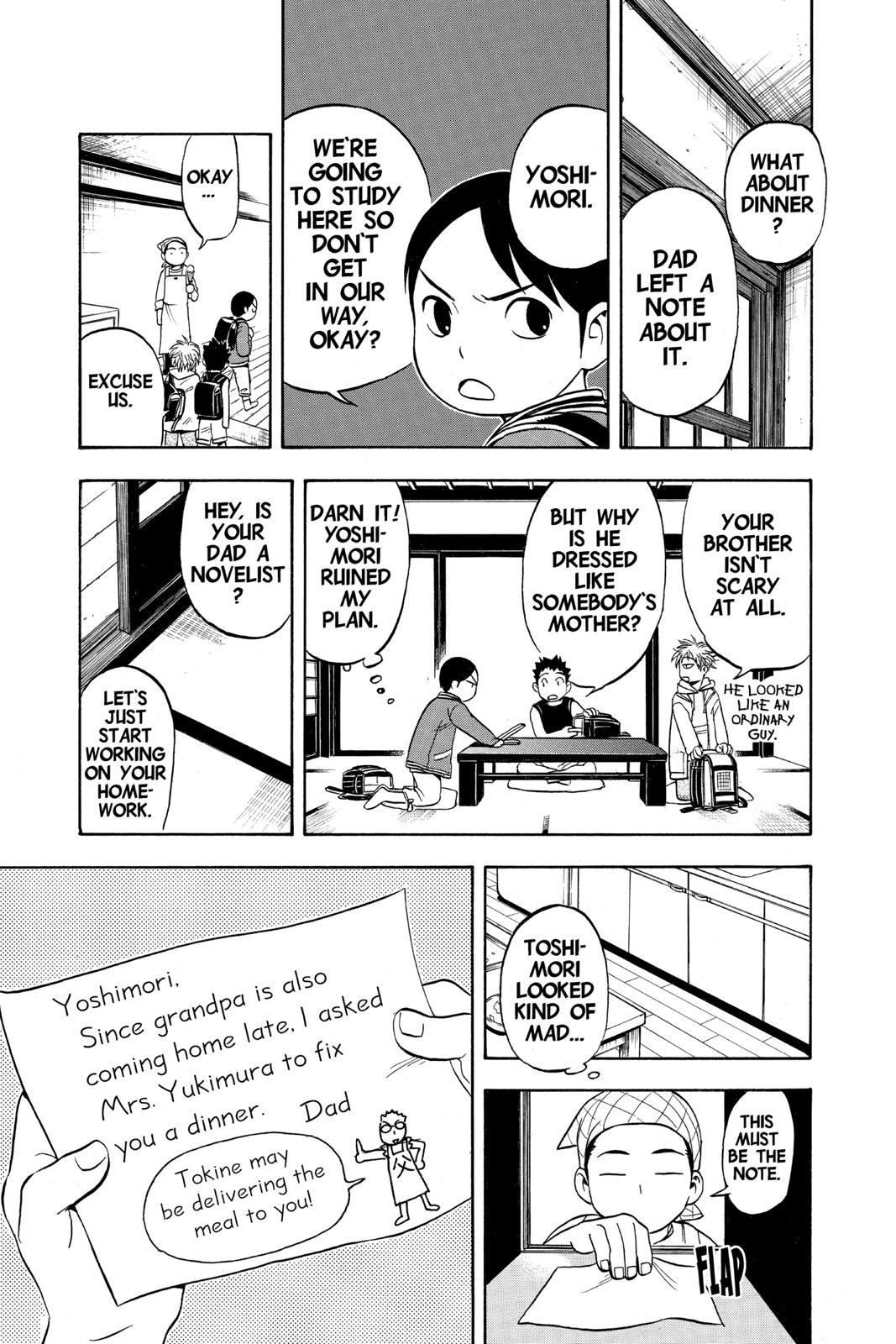 Read Kekkaishi Manga Online