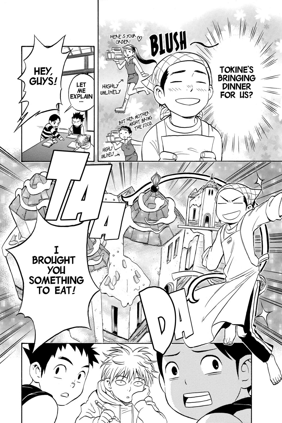 Read Kekkaishi Manga Online