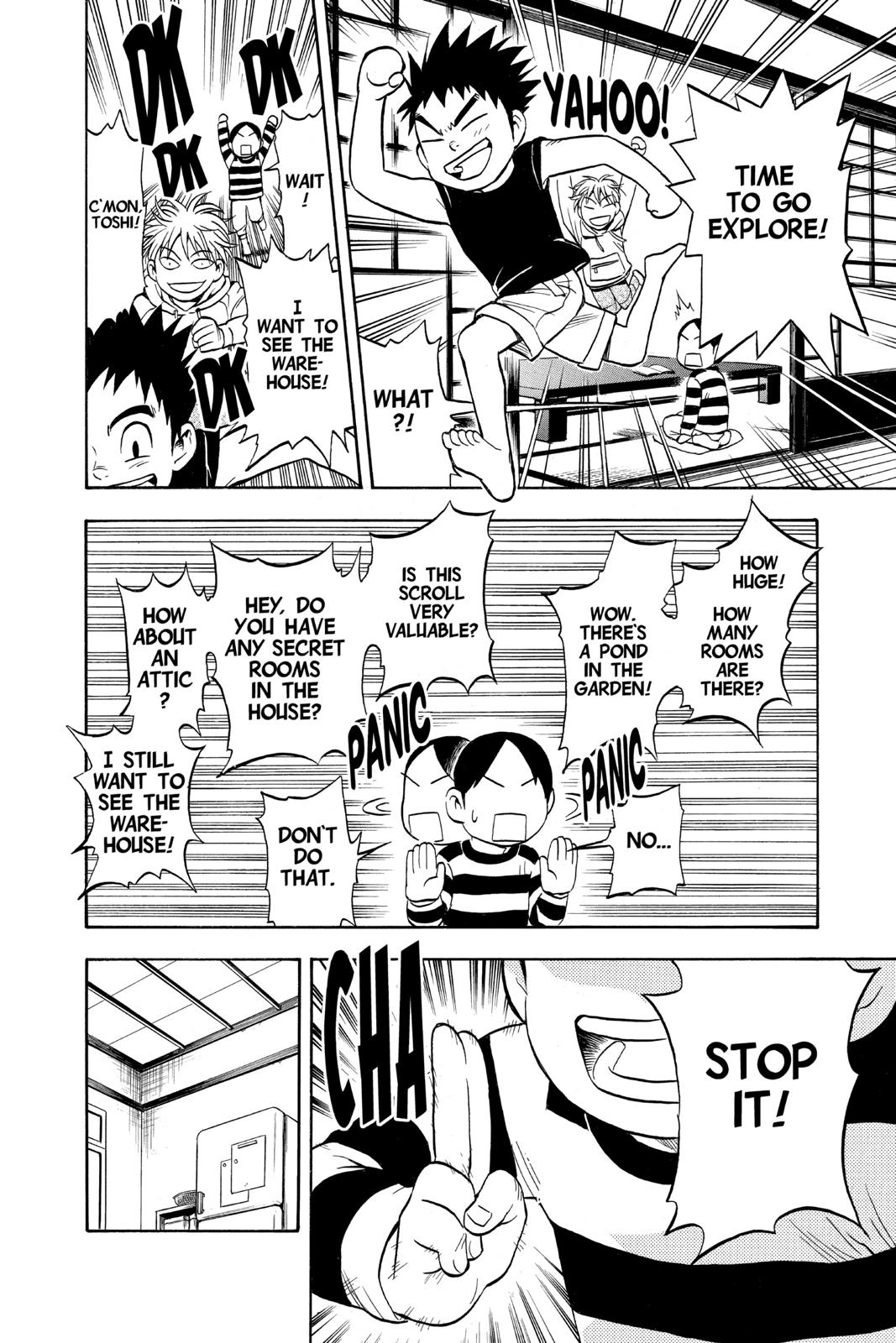Read Kekkaishi Manga Online