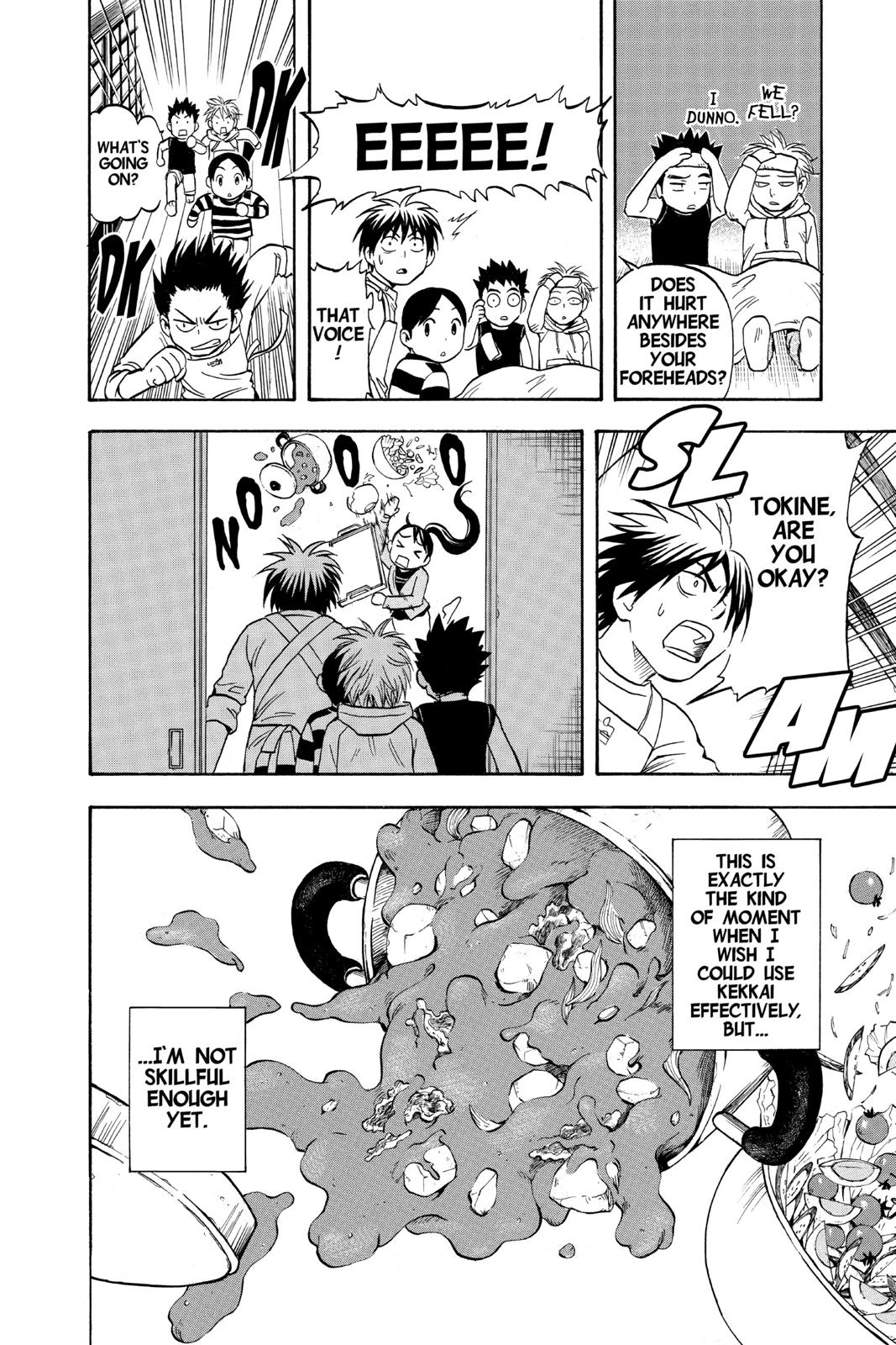 Read Kekkaishi Manga Online