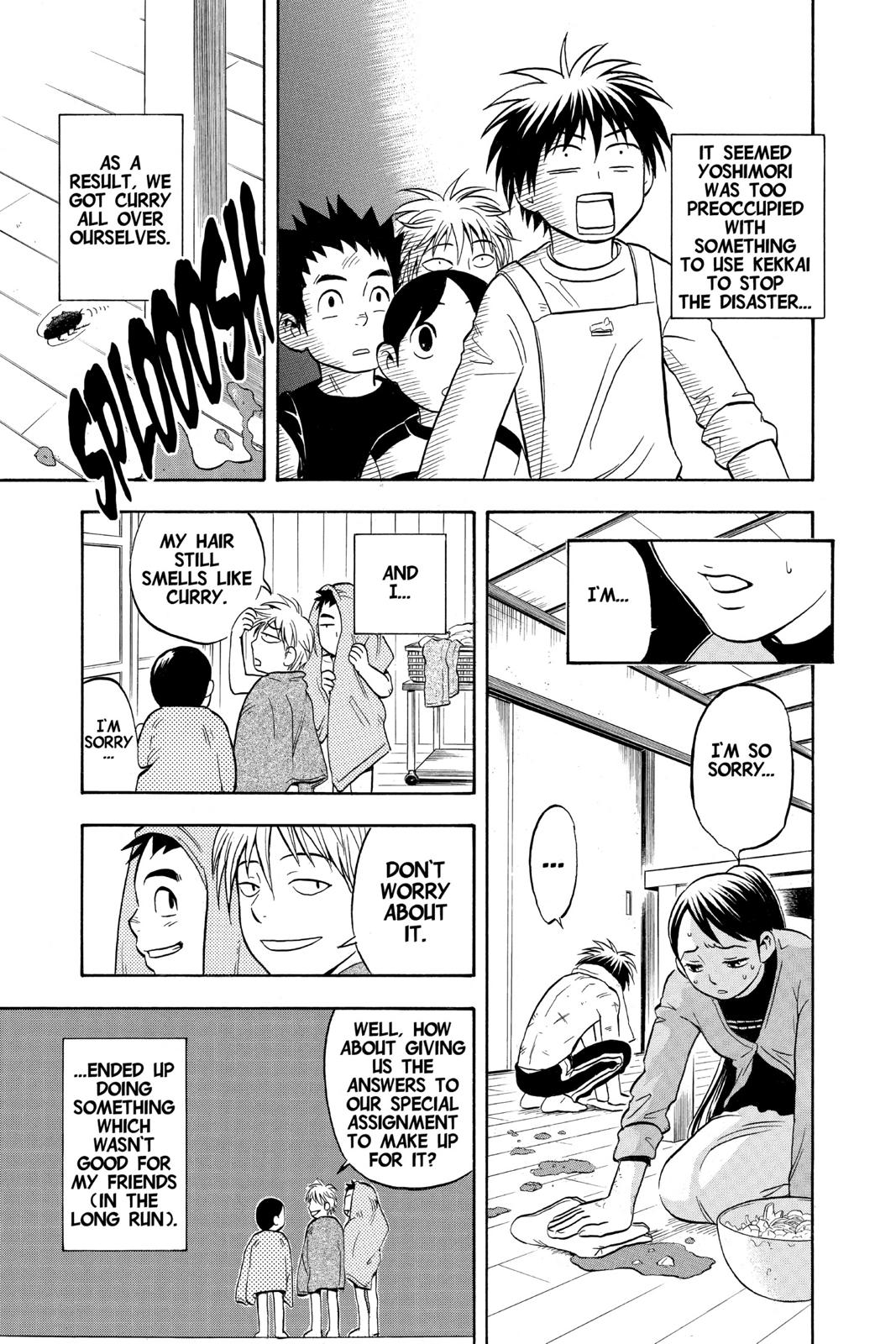 Read Kekkaishi Manga Online