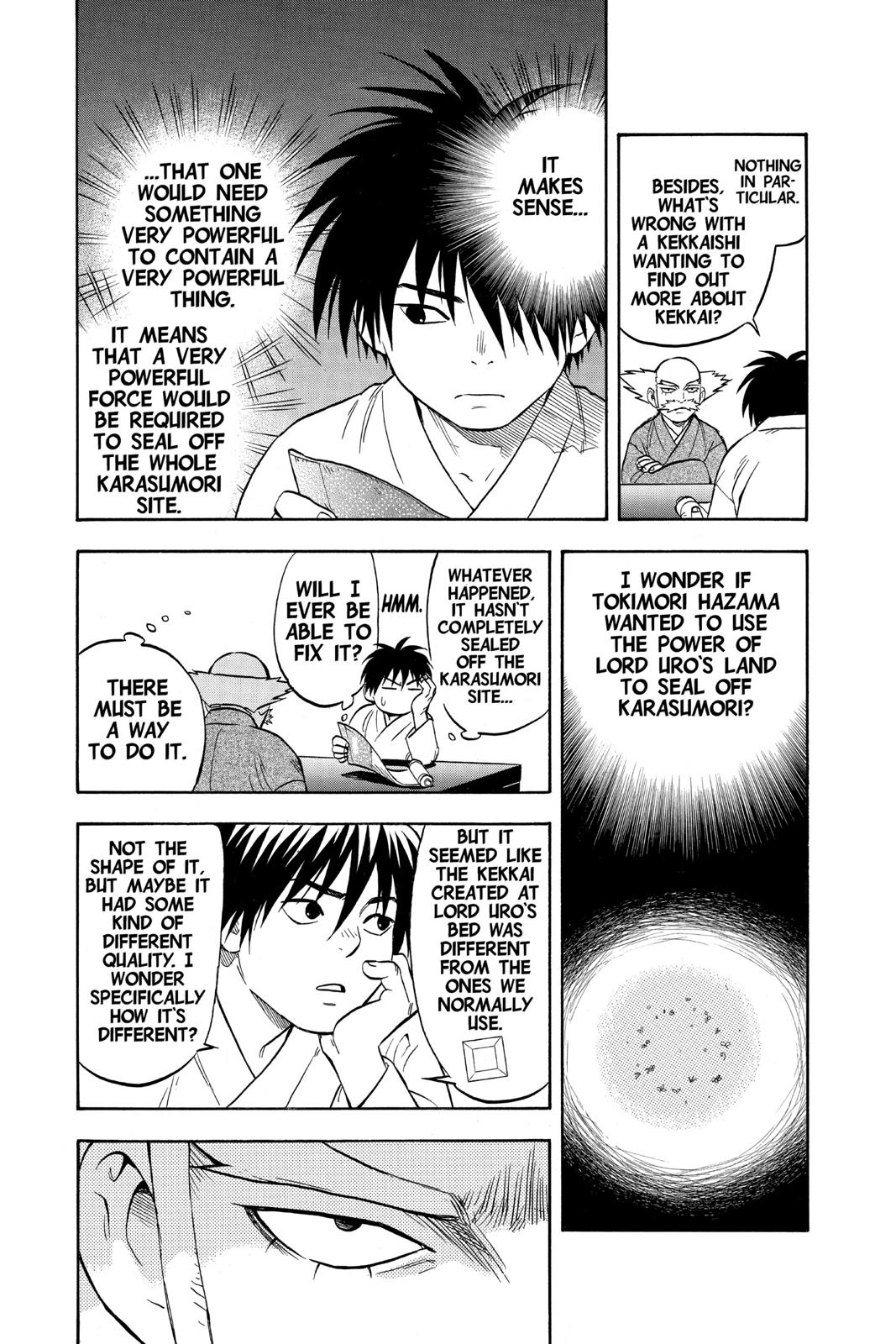 Read Kekkaishi Manga Online