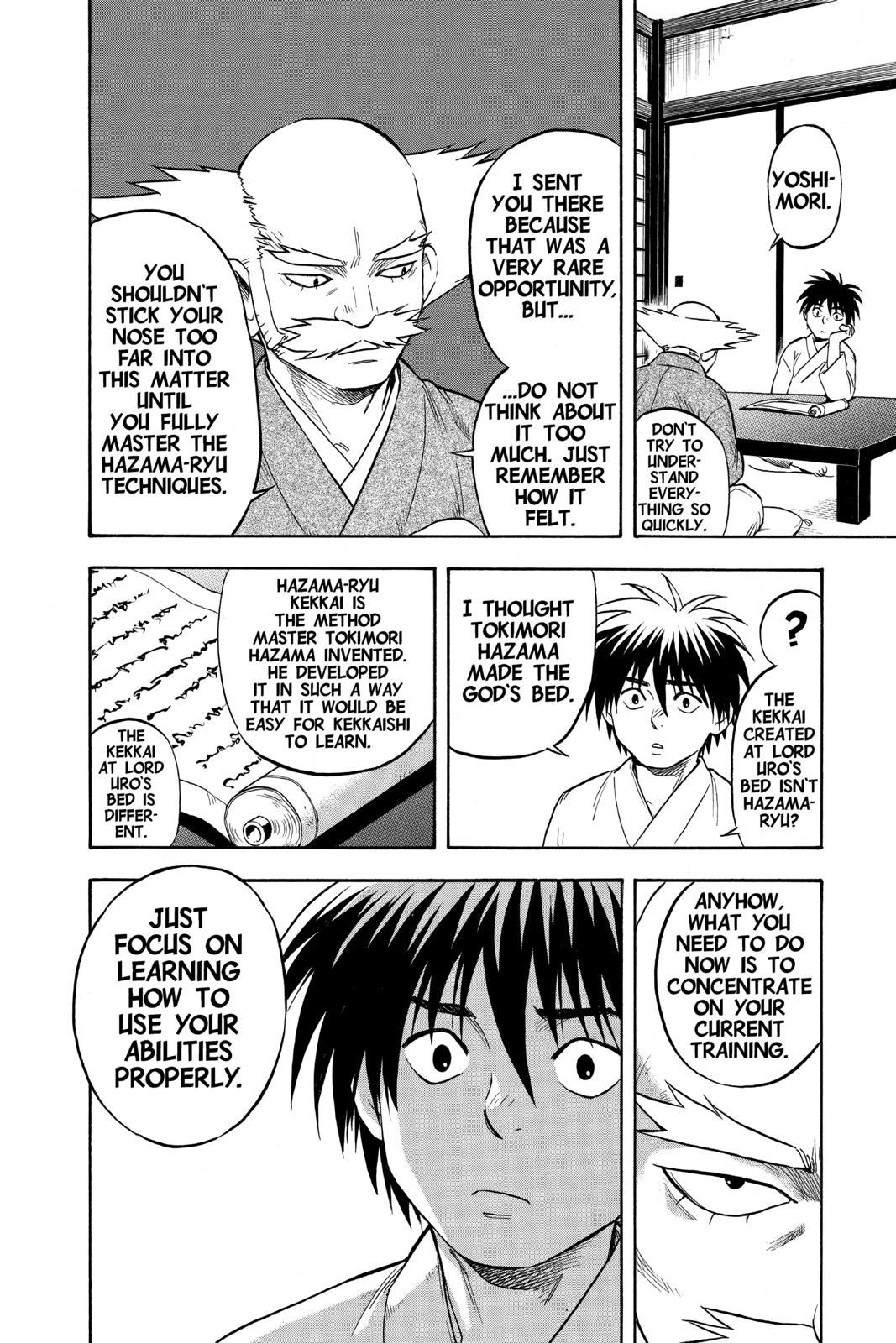 Read Kekkaishi Manga Online