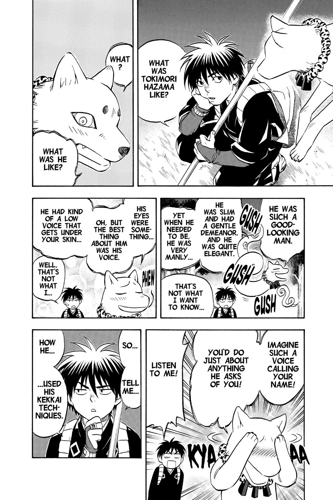 Read Kekkaishi Manga Online