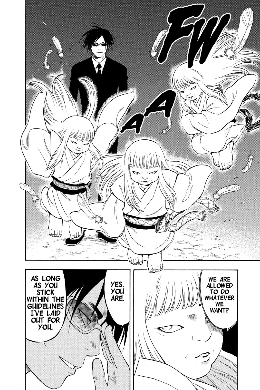 Read Kekkaishi Manga Online
