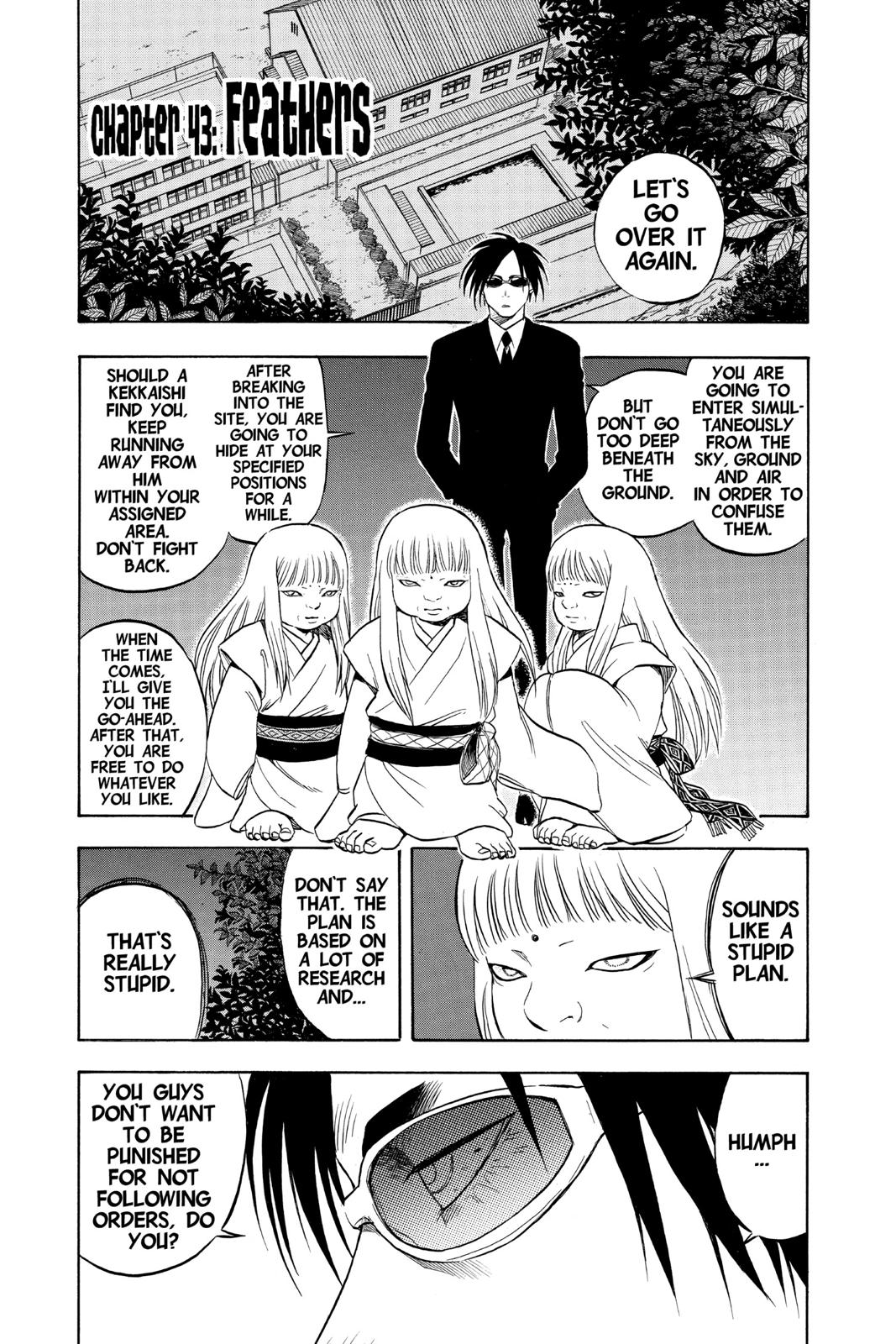 Read Kekkaishi Manga Online