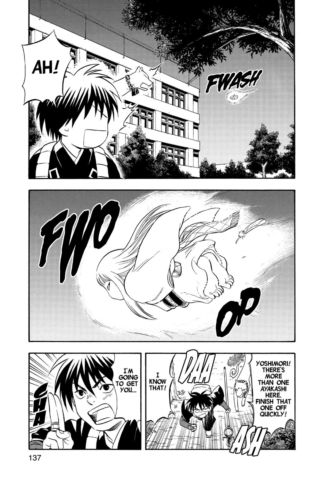 Read Kekkaishi Manga Online