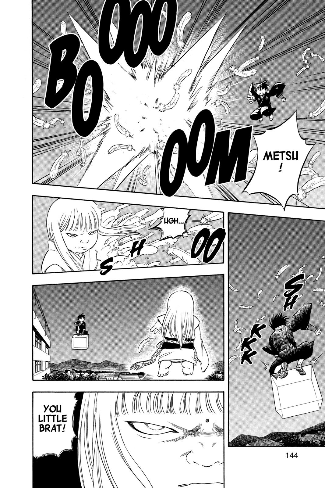 Read Kekkaishi Manga Online