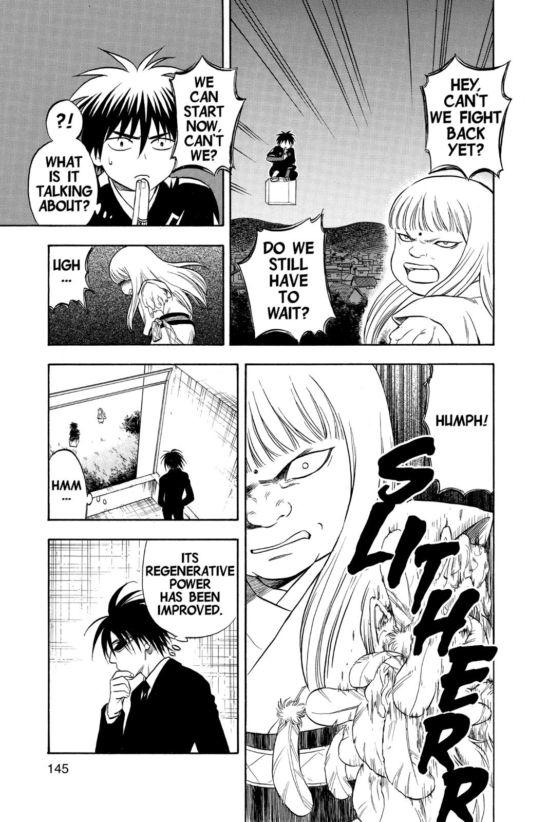 Read Kekkaishi Manga Online