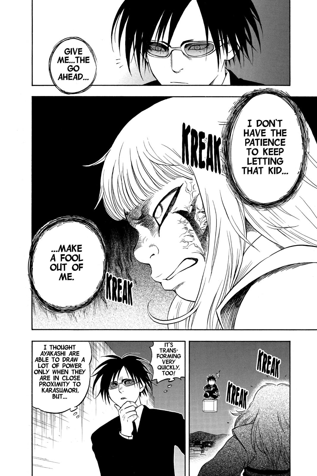 Read Kekkaishi Manga Online