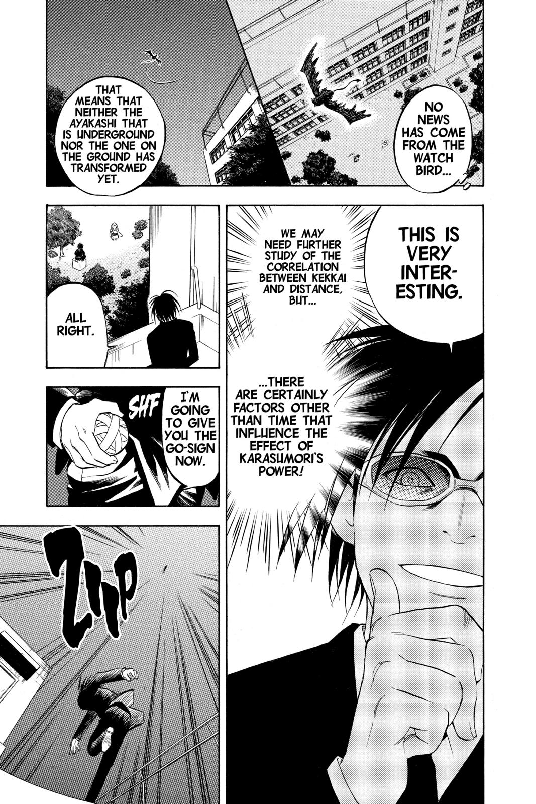 Read Kekkaishi Manga Online