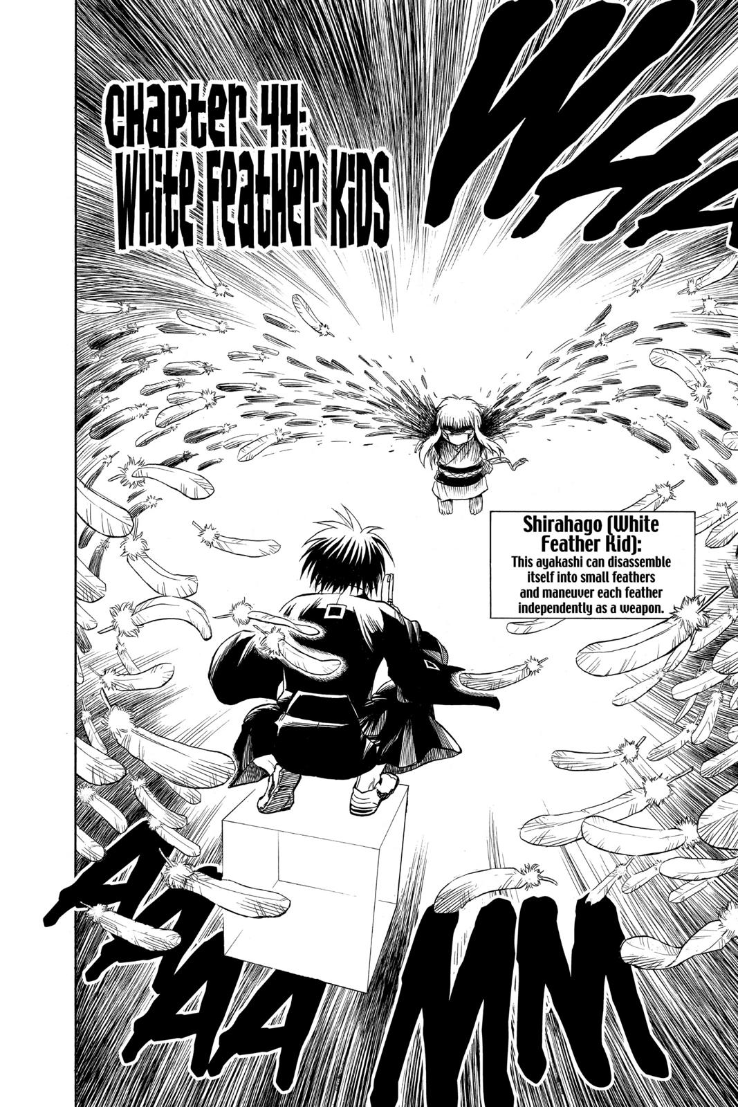 Read Kekkaishi Manga Online
