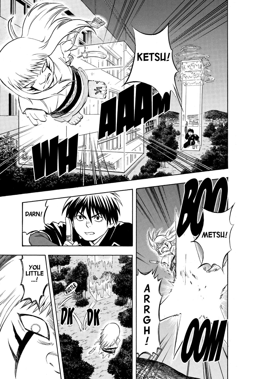 Read Kekkaishi Manga Online
