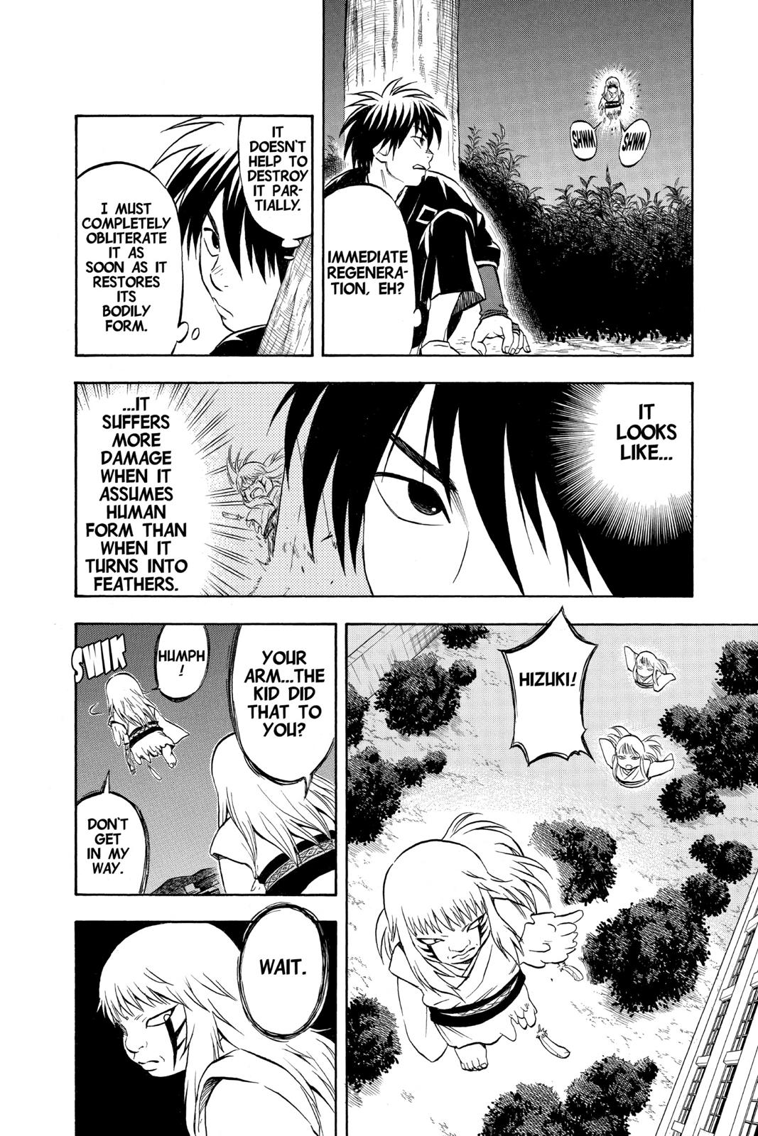 Read Kekkaishi Manga Online