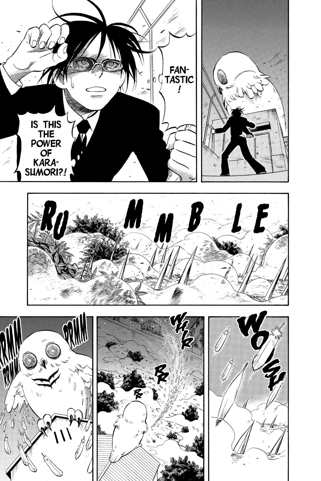 Read Kekkaishi Manga Online