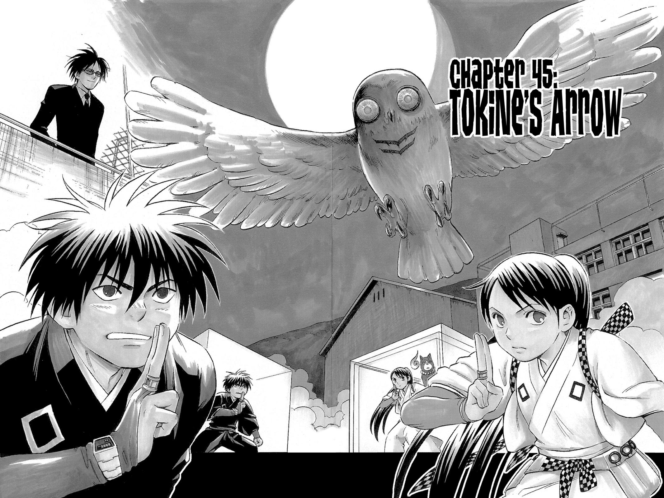 Read Kekkaishi Manga Online