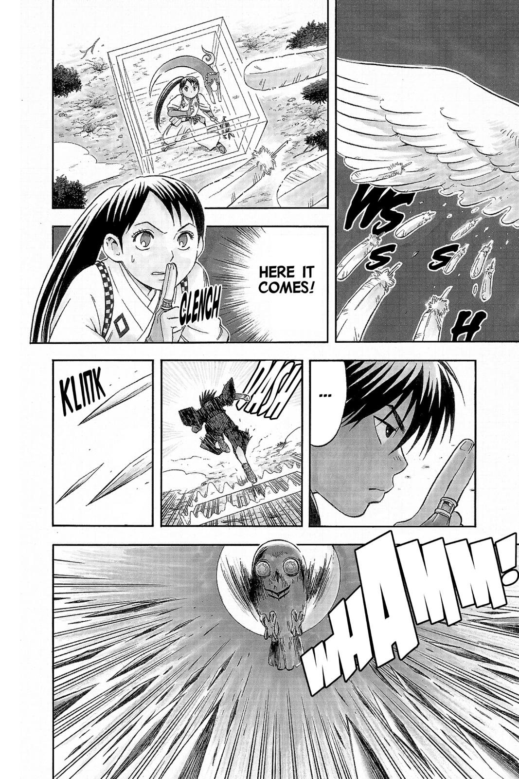 Read Kekkaishi Manga Online