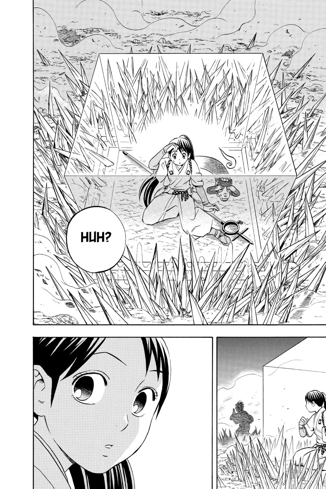 Read Kekkaishi Manga Online