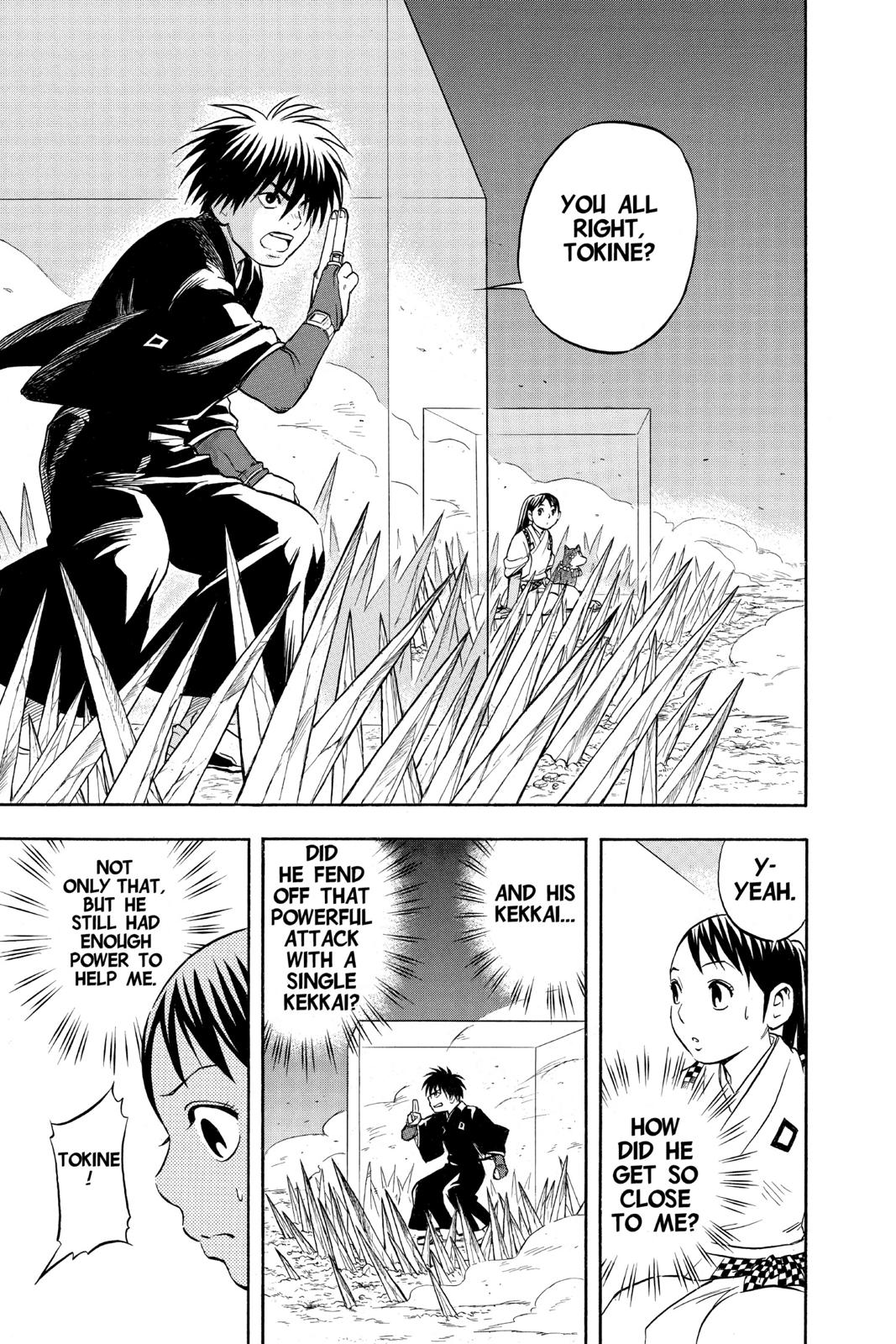 Read Kekkaishi Manga Online