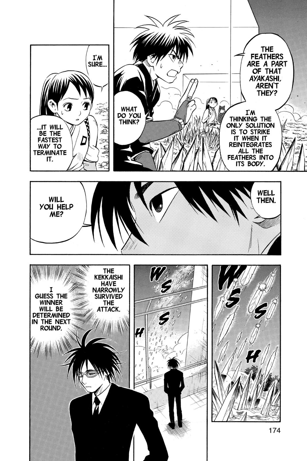 Read Kekkaishi Manga Online